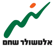 אלטשולר שחם לוגו